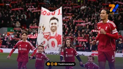 فن‌دایک به بشیکتاش نزدیک شد