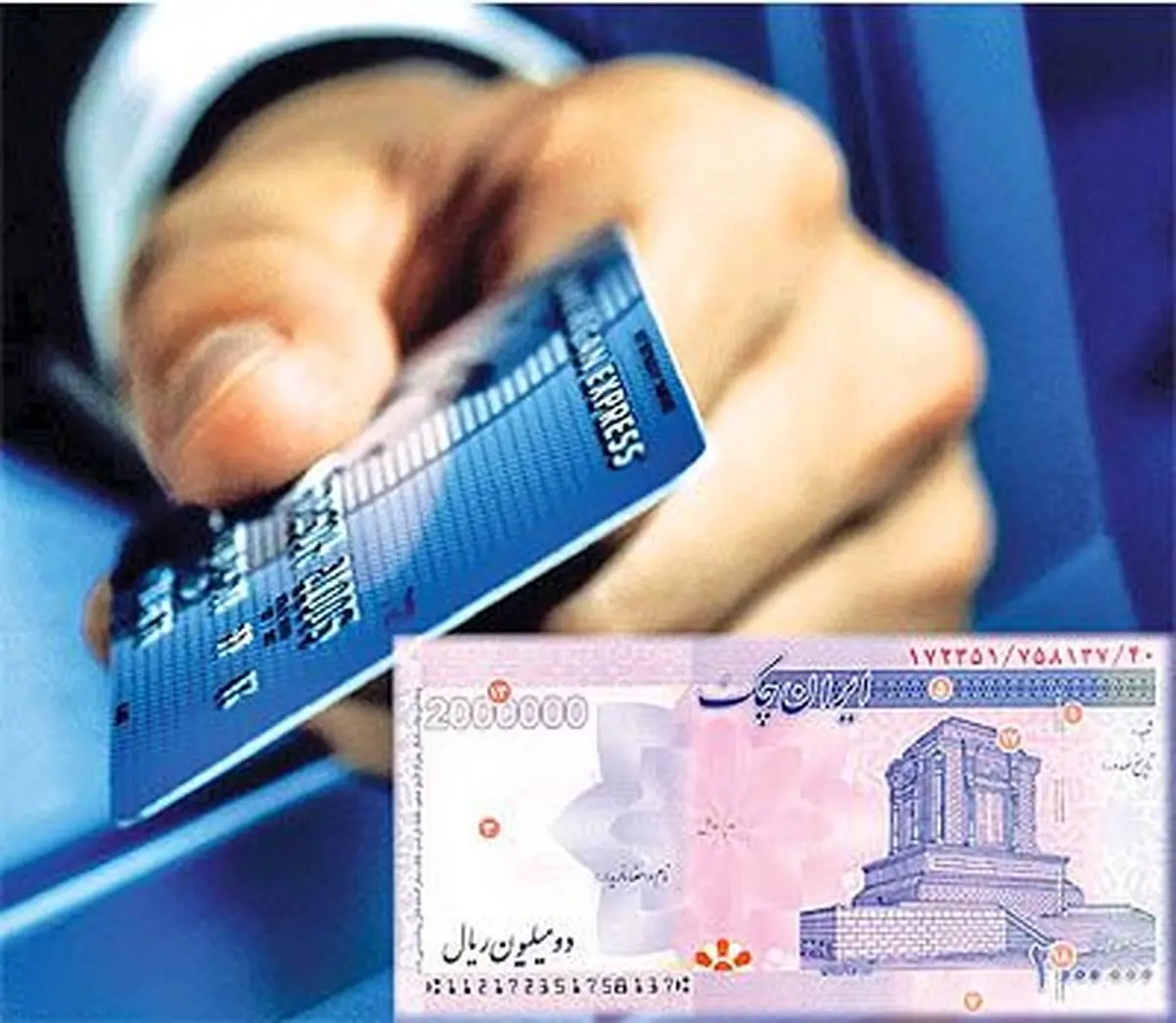 دستورالعمل جدید کارت اعتباری مرابحه ابلاغ شد