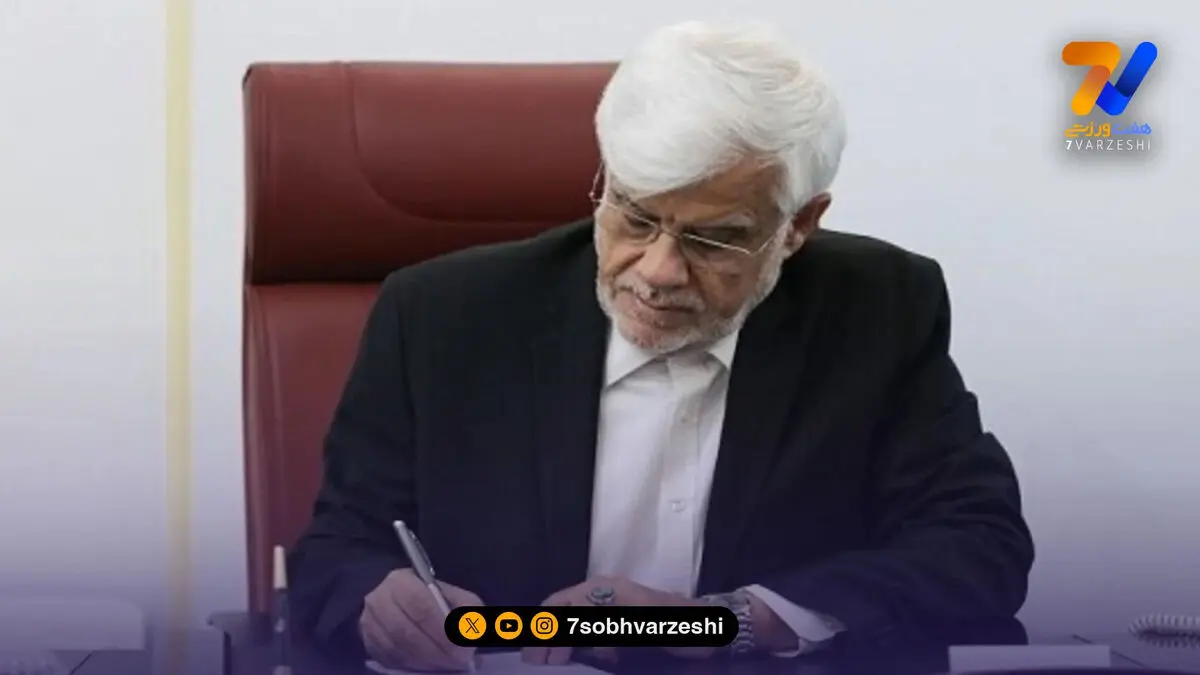 خداقوت معاون اول رییس‌جمهور به پهلوانان ایران