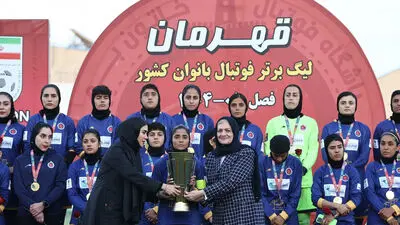 خاتون بم با صدرنشینی به لیگ قهرمانان آسیا رسید