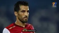 واکنش وحید امیری به حضور در پرسپولیس