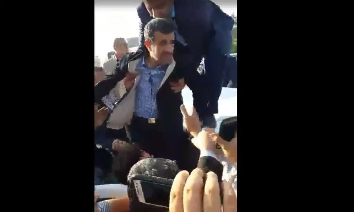 ویدئو پربیننده شبکه‌های اجتماعی : اقدام عجیب محافظ احمدی‌نژاد!