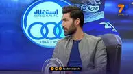 امیرحسین صادقی: استقلال احتیاجی به این شکل قهرمانی ندارد!
