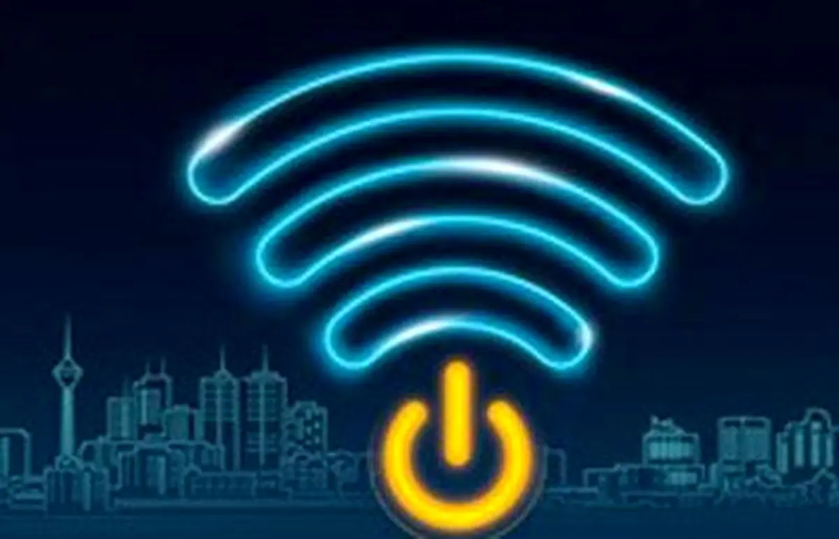 ابتکار جالب همراه اول ؛ راه اندازی WiFi در مراکز عمومی