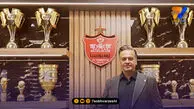 تغییر در آکادمی پرسپولیس؛ شاهرودی در آستانه جدایی؟/ ادعای یک خبرگزاری