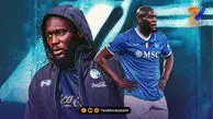 لوکاکو: قبل از آمدن به ناپولی، من مرده بودم
