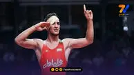 سینا خلیلی اولین برنز ایران را شکار کرد
