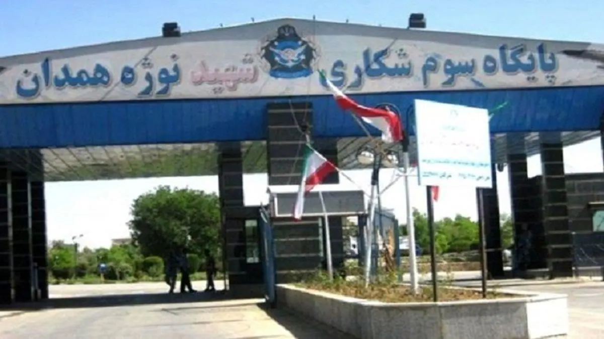 استقرار مجدد هواپیماهای روسی در همدان!