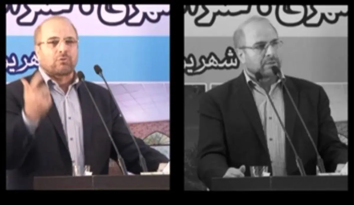 ویدئو / سخنان قالیباف در مورد ثروت اندوزی حلال مسئولان