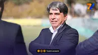 نیکفر: نامه وزارت صمت به هیج وجه موضع باشگاه سپاهان نیست