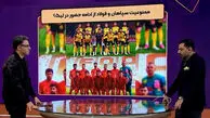 ممنوعیت فولاد و سپاهان از ادامه مسابقات در لیگ؟
