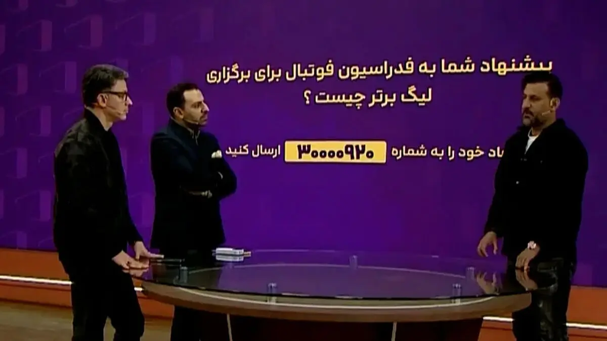 شکوری: با این شرایط اولویتمان باید تیم ملی باشد