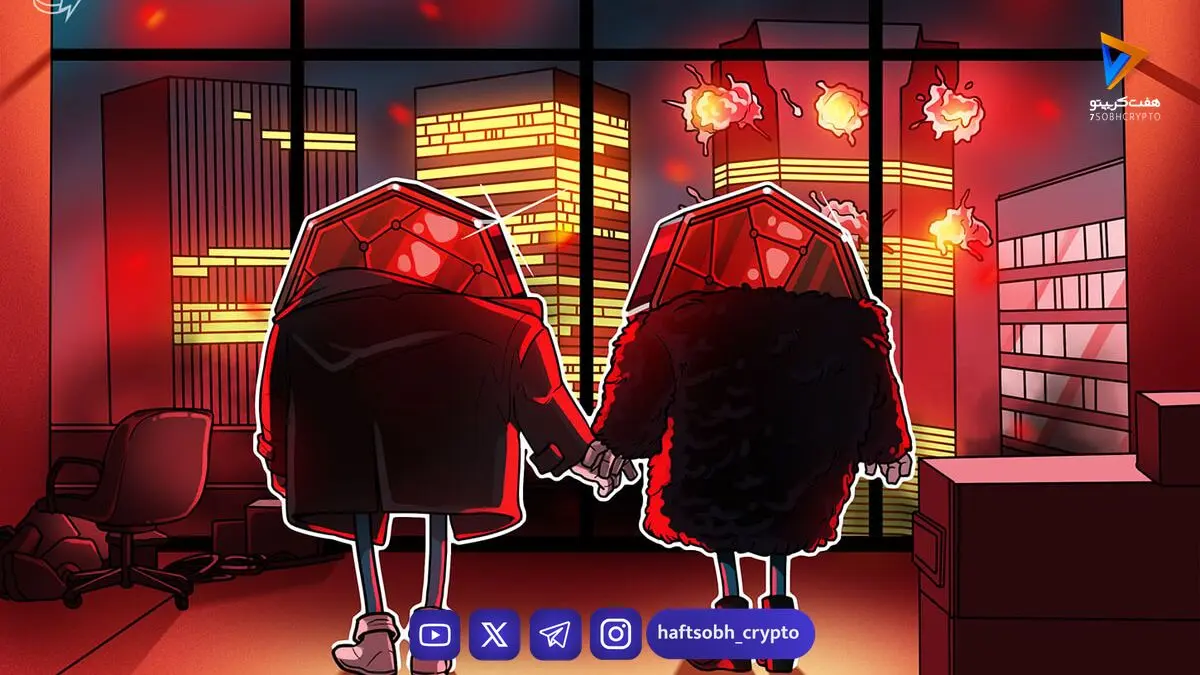 بازار رمزارز در ۲۰۲۵: اصلاح ۱.۲ تریلیون دلاری بیت‌کوین و اتریوم