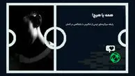 آرسنال، تیمی که با جام‌ها بیگانه می‌شود