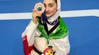 درخشش دختران تکواندو ایران در جهانی ازبکستان