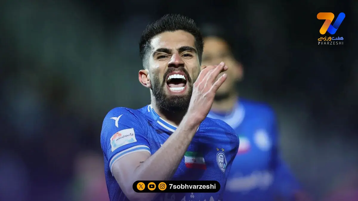 تیم منتخب شایسته های جا مانده از تیم ملی