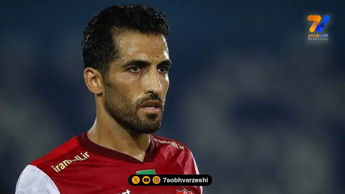 استقبال گرم پرسپولیسی‌ها از کاپیتان سابق!