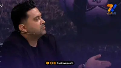 خلاصه بازی تراکتور 1 - 0  گل‌گهر