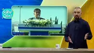 تاجرنیا: پرسپولیس هم شانس حضور در لیگ آسیایی را داشت