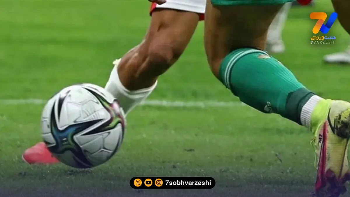 هوادار محکوم شد؛ ۲.۵ میلیارد تومان جریمه برای باشگاه تهرانی