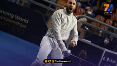 اولین مدال شمشیربازی ایران قطعی شد/جدال تمام ایرانی در یک چهارم نهایی