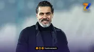 افشین پیروانی به صورت تعلیقی بخشیده می شود!
