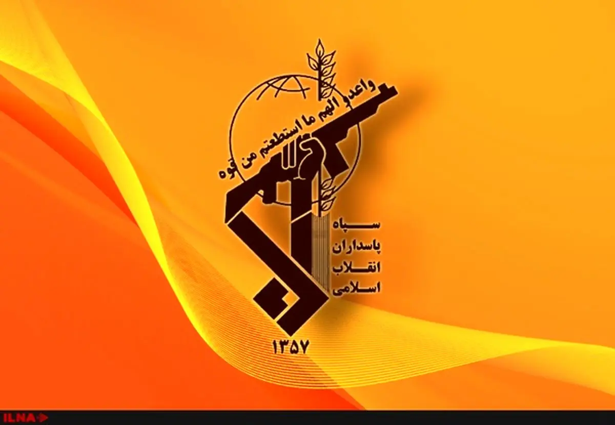 عملیات موفق سپاه در سرکوب اشرار در مریوان