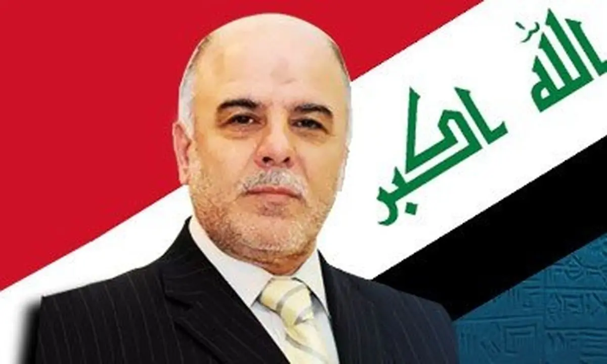 تلاش ناکام تروریست ها برای ترور العبادی