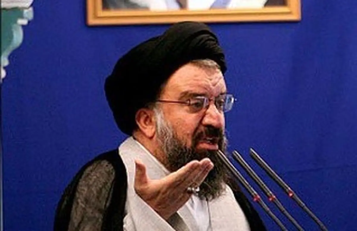 امام جمعه تهران: آبروی مردم حق الناس است