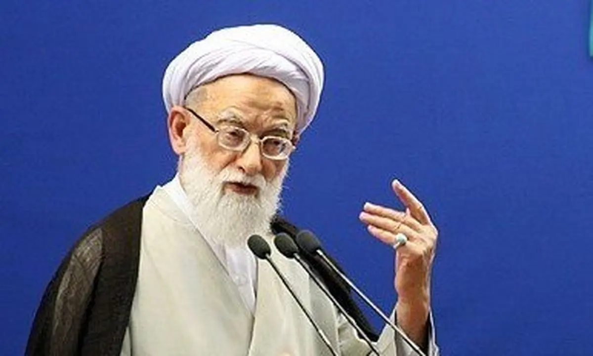 قدردانی امام جمعه تهران از رهبر معظم انقلاب به جهت توصیه به یک کاندیدای احتمالی انتخابات