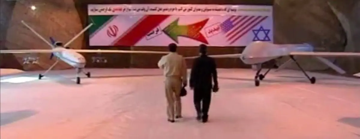 سپاه پاسداران تصویر یک پهباد غنیمتی جدید را منتشر کرد