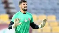 دروازه بان پرسپولیسی در اوج، مصدوم شد!