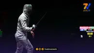 پایان کار ایران در جام جهانی شمشیربازی سابر ایتالیا