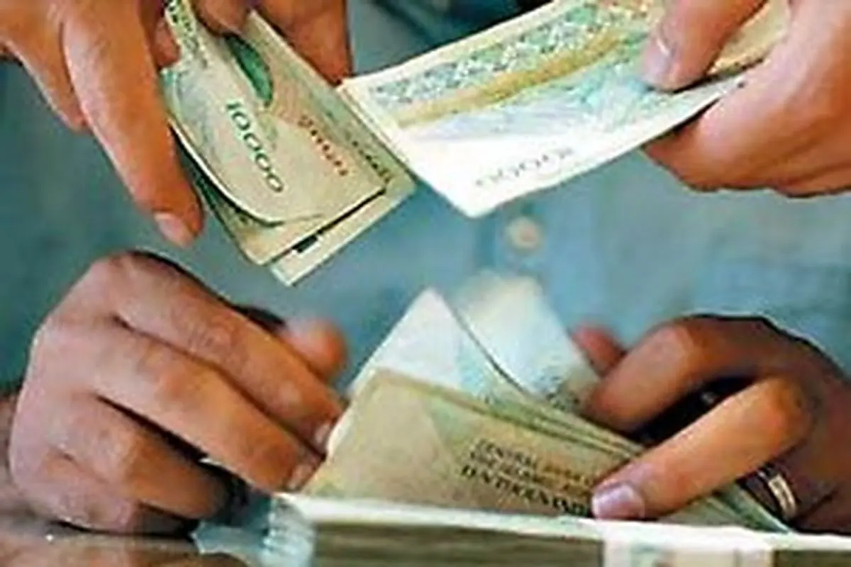 حقوق کارمندان چقدر افزایش می یابد؟