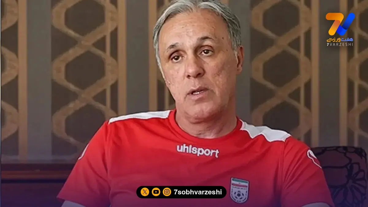 علیدوستی: جنگ بیشترین ضرر را به تیم ما زد!