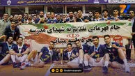 گزارش تصویری| جشن قهرمانی گیتی‌پسند در لیگ برتر فوتسال