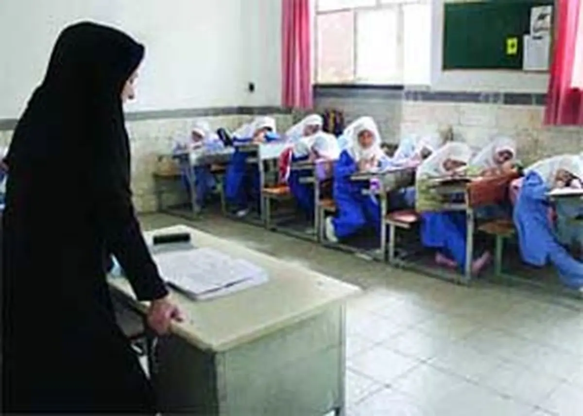 آموزش و پرورش استخدام می کند