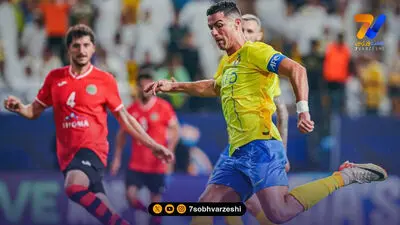 جریمه سنگین AFC برای النصر و رونالدو!1