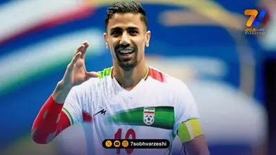 تمدید رسمی قرارداد کاپیتان تیم ملی با گهرزمین