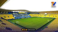AFC باز هم به سود عربستان سوت زد؛ فینال آسیا در خانه النصر برگزار می‌شود!
