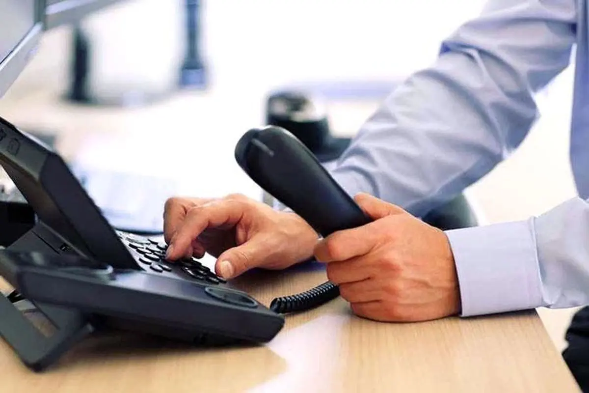 ماجرای معوقه ۱۰ هزار تومانی در قبض‌های این دوره تلفن ثابت چیست؟