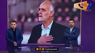 انتقاد مدیر تیم ملی از بازیکنان داخلی