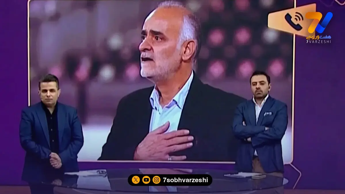 انتقاد مدیر تیم ملی از بازیکنان داخلی