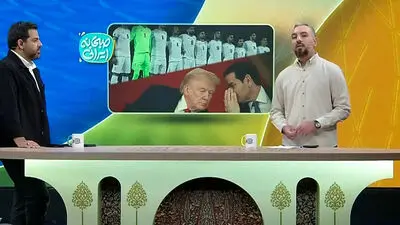 قهرمان جام جهانی در ایران مشخص شد