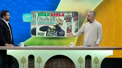 مالدینی چشم به پپ دوخت؛ گواردیولا گزینه نخست نیمکت آتزوری!