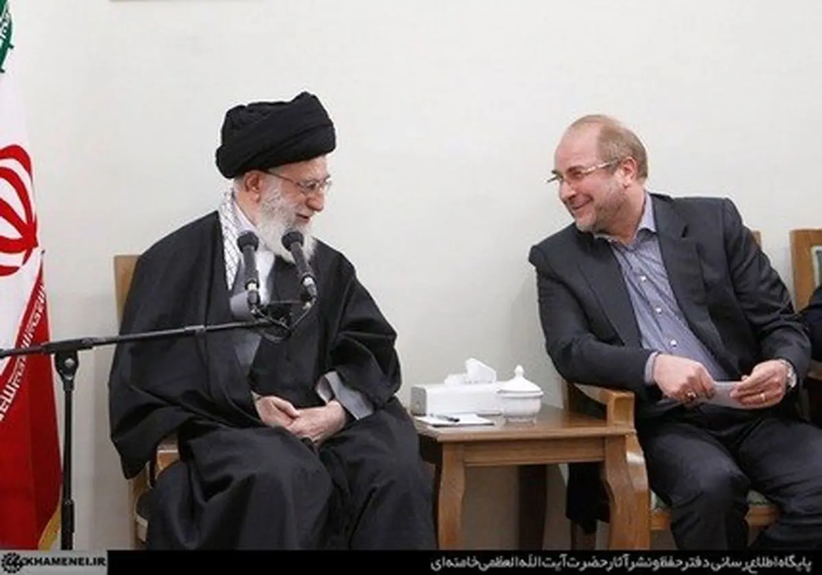 جزئیات نامه قالیباف به مقام معظم رهبری