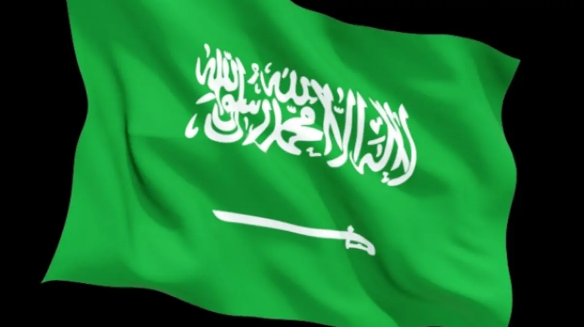 عربستان یک شاهزاده سعودی را اعدام کرد