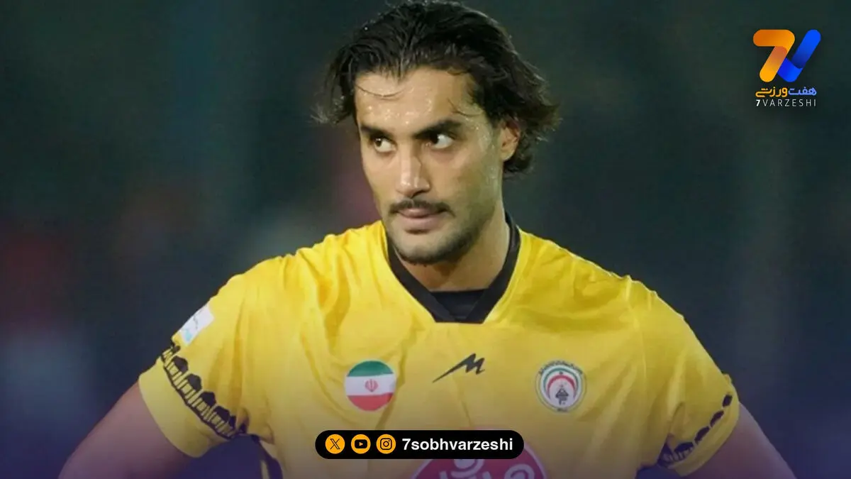 شروین بزرگ: برگزاری لیگ بعد از جام جهانی بی‌معناست
