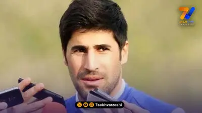 پیشکسوت استقلال: جام باید به تیم صدرنشین برسد