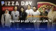 ده هزار بیت کوین برای ۲ عدد پیتزا